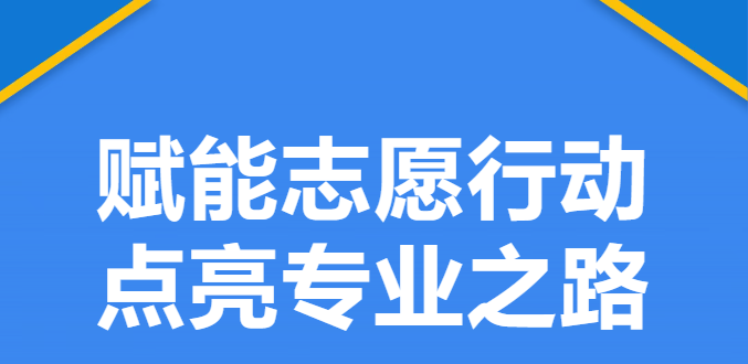 杭州基督教女青年会 印章使用管理制度