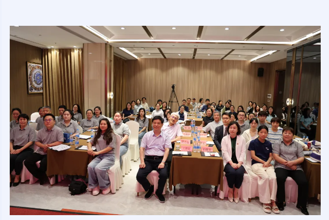 杭州女青年会承办 